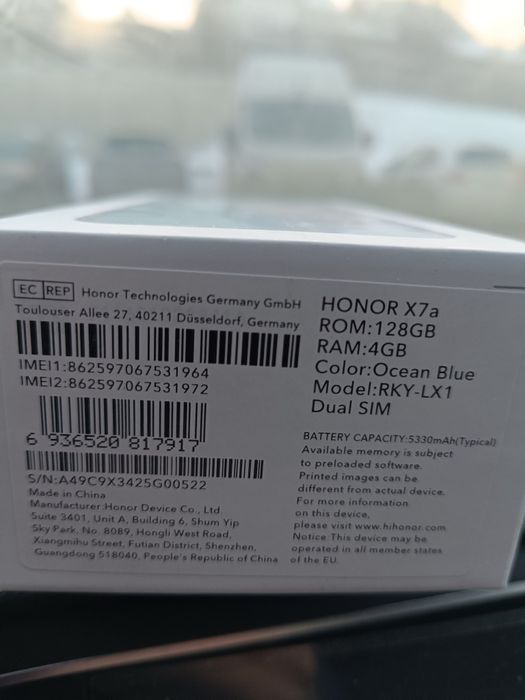 Honor X7A Ocean Blue (Nou, Sigilat)