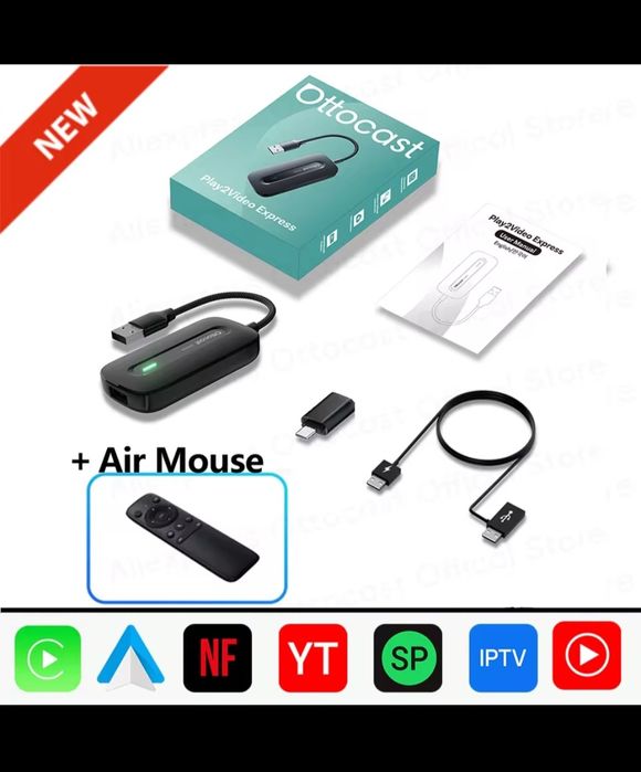 Карплей или  андроид алто wireless