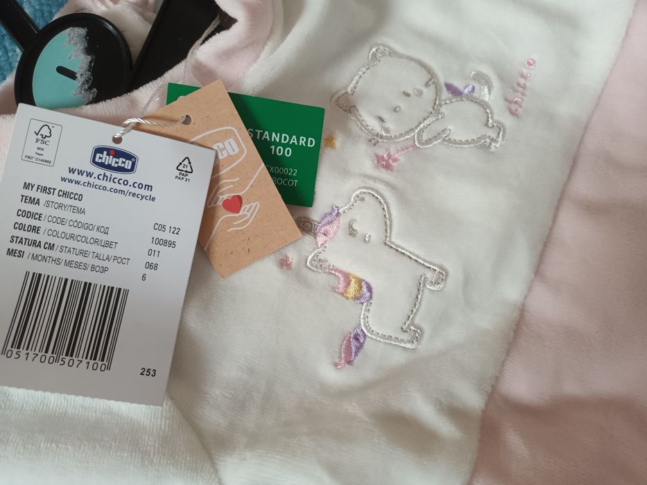 Бебешка цяла пижама с крачета Chicco