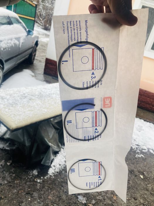 Продам или обмен с доплатой (Варианты)