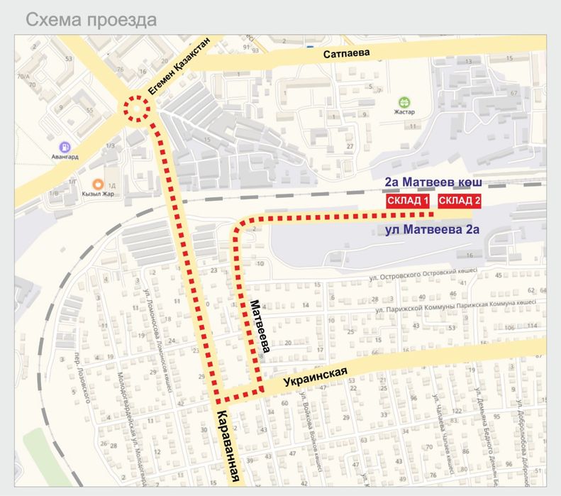 Продам цемент М 400