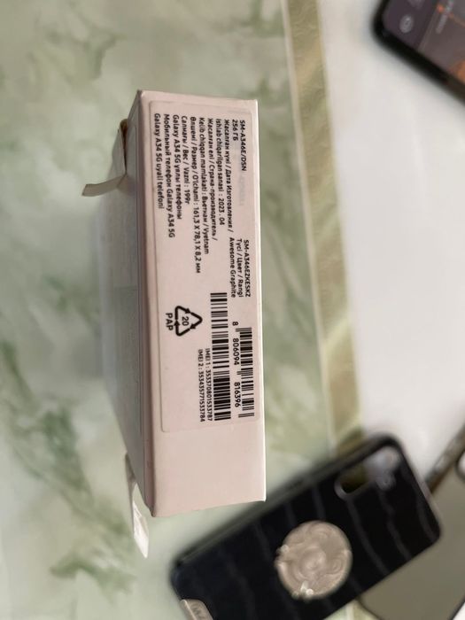 Продаётся телефон