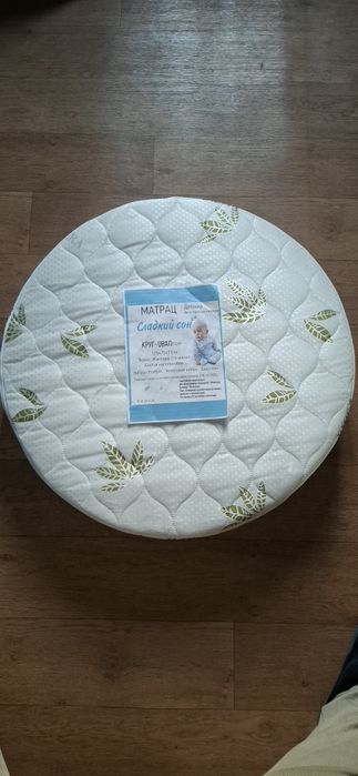 Матрац круглый 125×75×11
