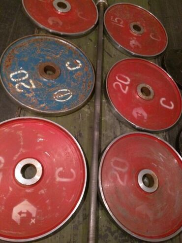 Диски блины для штанги.