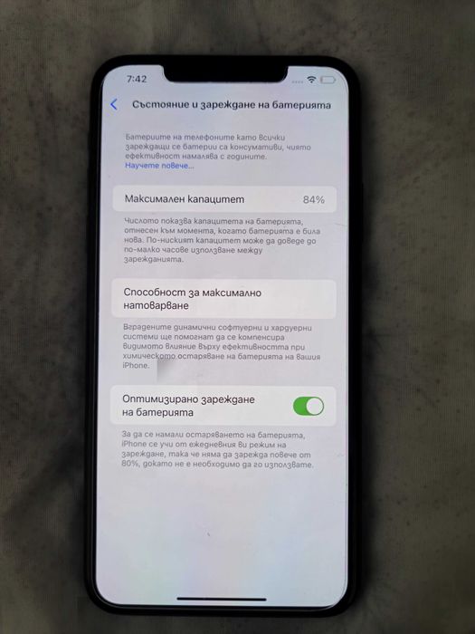 Apple IPhone 11 pro max