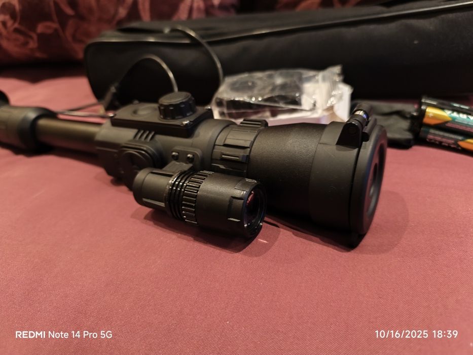 Нощна оптика Yukon Photon RX 6x50