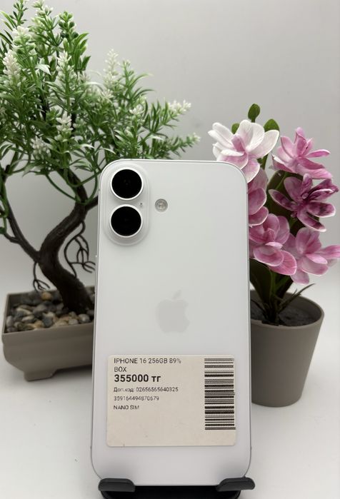 Iphone 16 256/89
