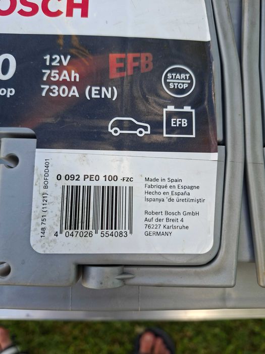 Акумулатор  BOSCH  75Ah  Start stop