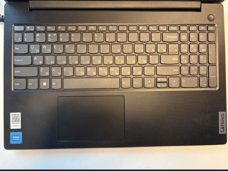 Lenovo V15 G4 IRU