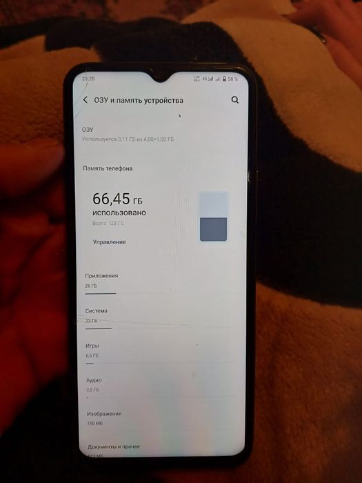 Продаю Vivo y33s