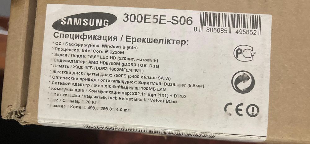 Ноутбук Samsung 300E5E-S06 i5 3230M 8GB SSD 870GB AMD HD8750M