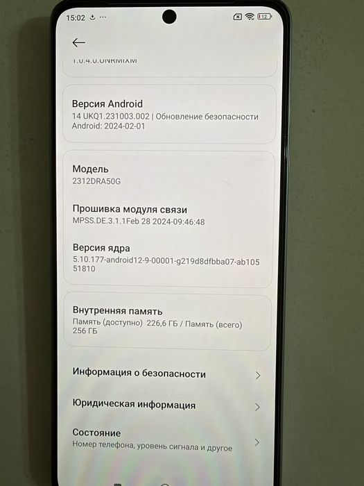 Xiaomi Redmi Note 13 Pro 5G