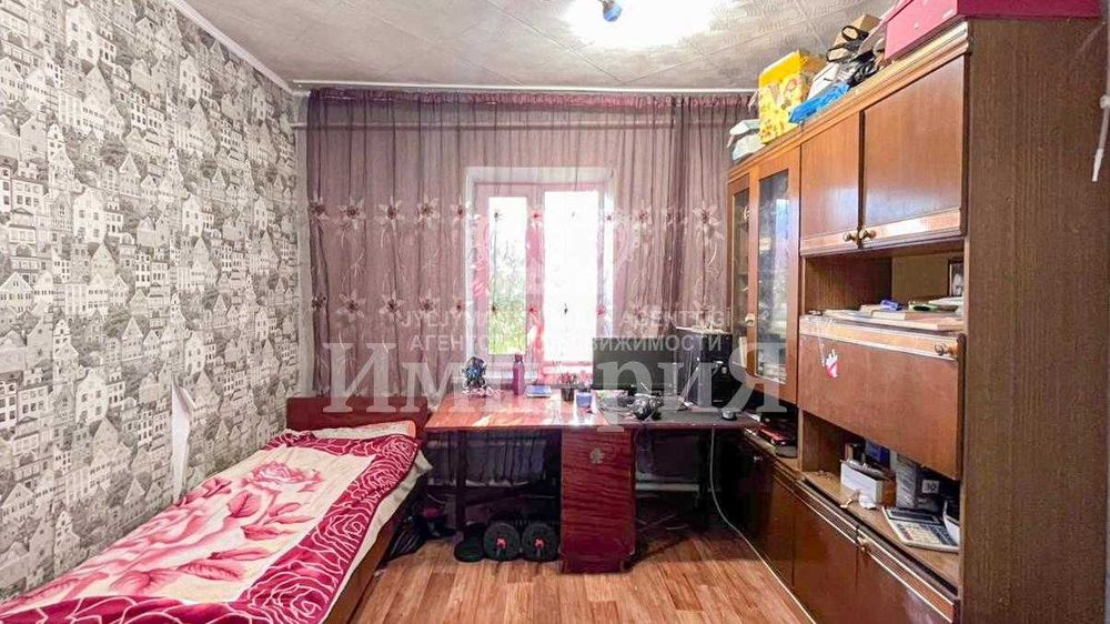продается 4х ком дом Центр Айдана Имп
