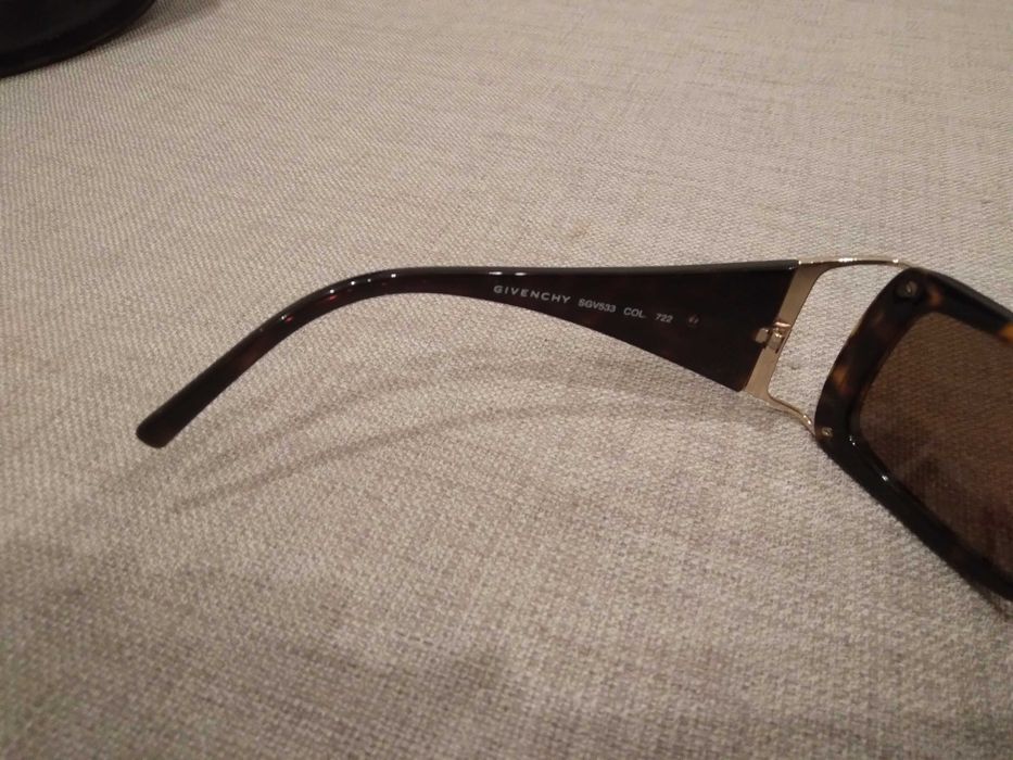 Слънчеви очила -дамски