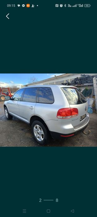 Piese cutie cardan grup fuzeta stop egr haion jug toba  capota turbina injectoare motor ecu geam arcuri  radiatoare jug Touareg 2.5 bac