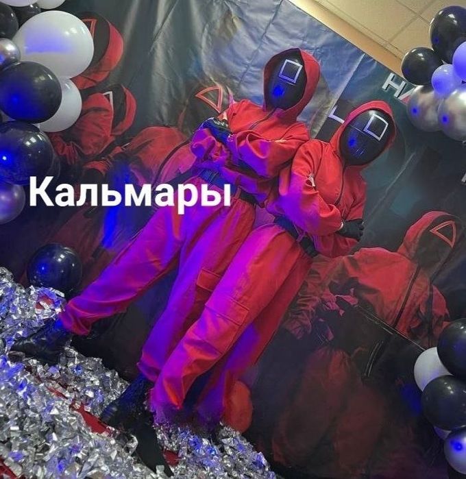 Аниматоры! Праздники! Шоу программы!