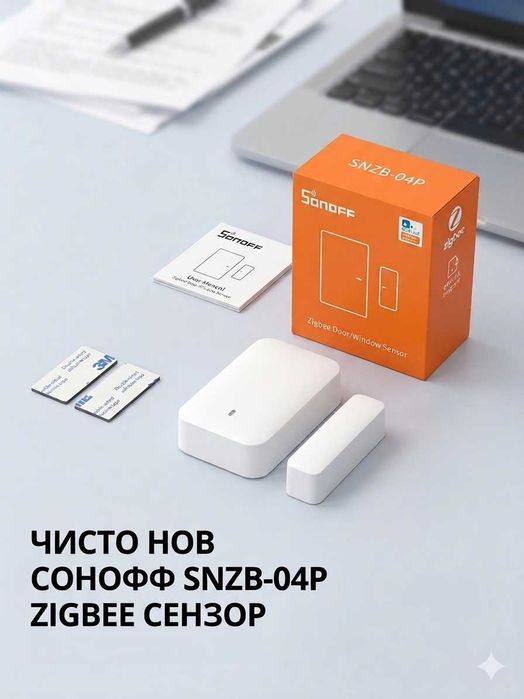 Чисто нов смарт сензор за врата/прозорец Sonoff SNZB-04P (Zigbee 3.0)
