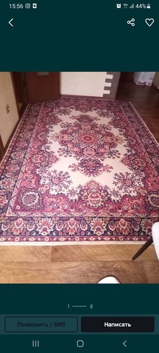 Продам ковры