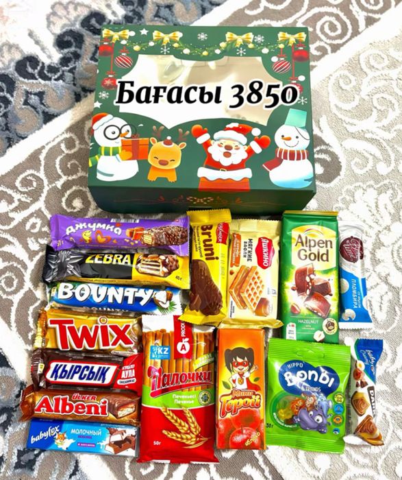 Новогодний подарки