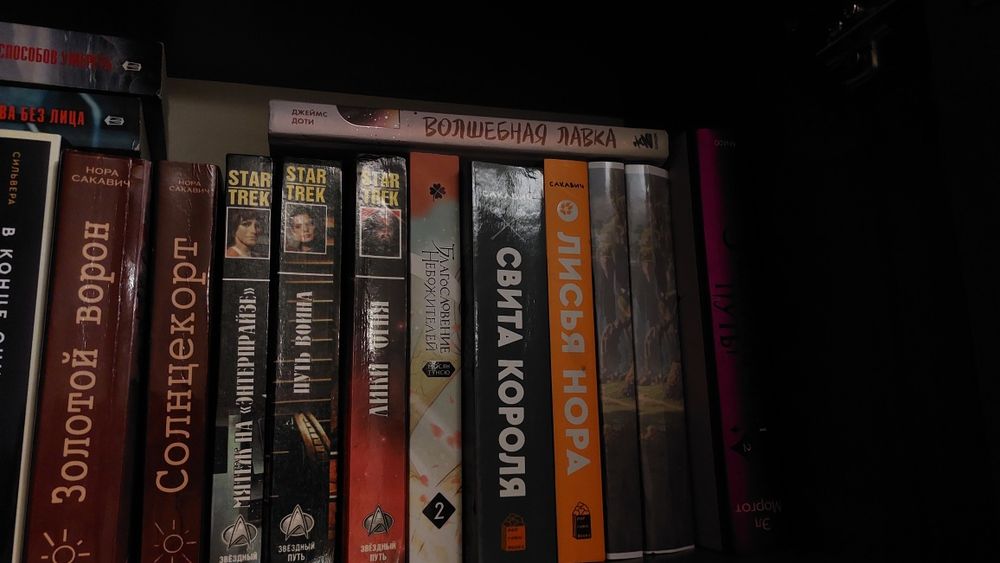 Продам книги срочно