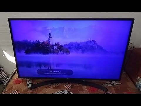 Ремонт телевизоров самые низкие цены