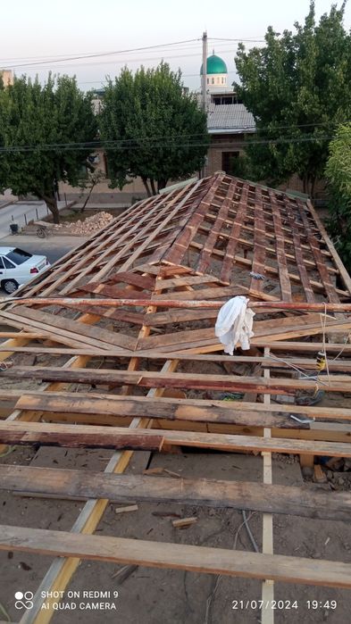 Том епиш хизматлари