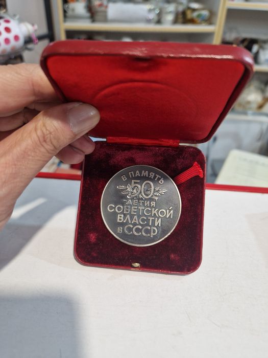 Продам советское серебро