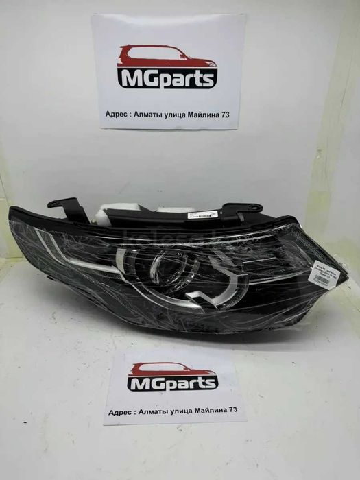 Фара б/у оригинал правая и левая от Land Rover Discovery L-550