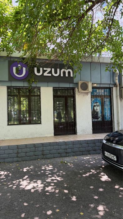 Улица Нукусская 121м2 Нежилое офис С Арендатором
