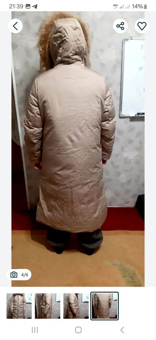Пуховик женский размер 44 с капюшоном