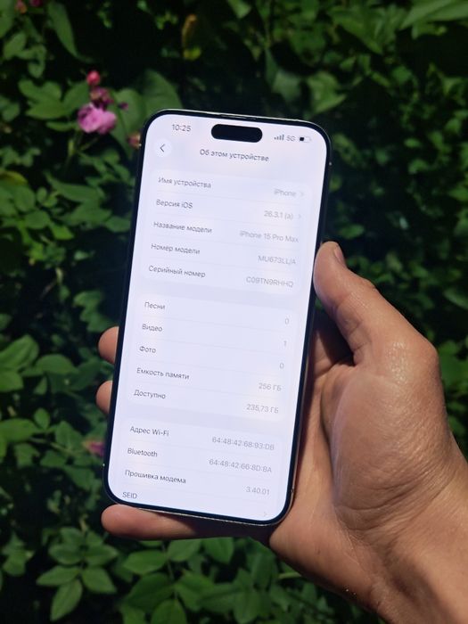 iPhone 15 Pro Max 256gb