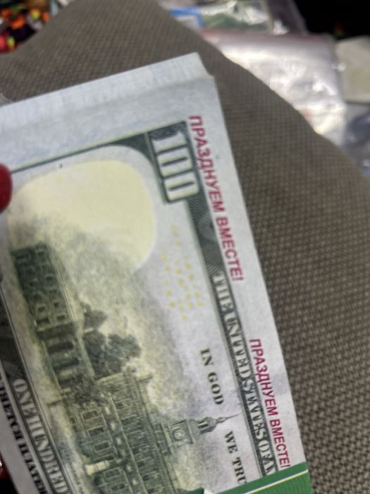Продам деньги сувенирные