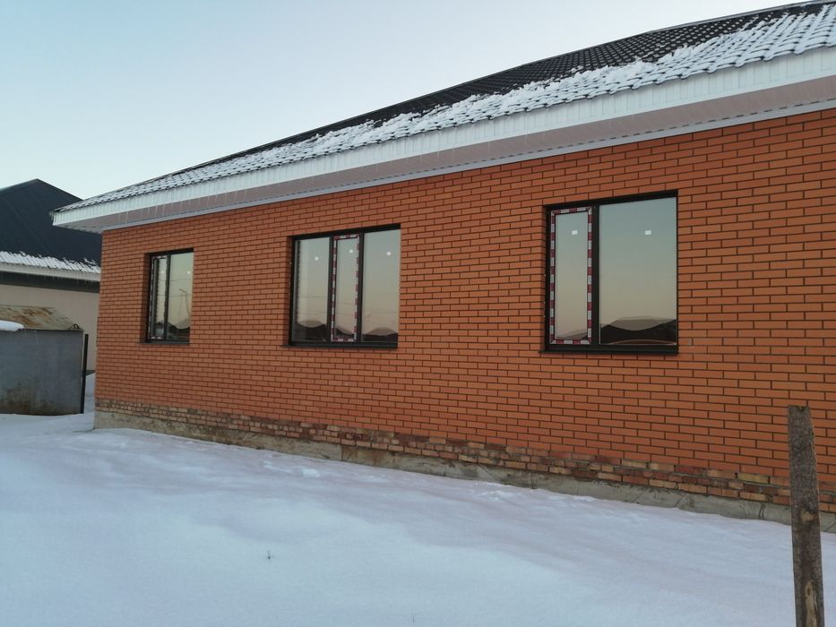 Пластиковый окна