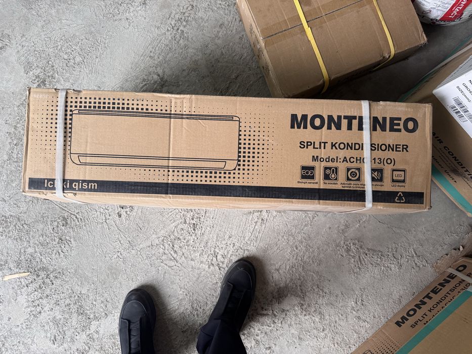 Фен от кондиционера, 13 и 18, только фен