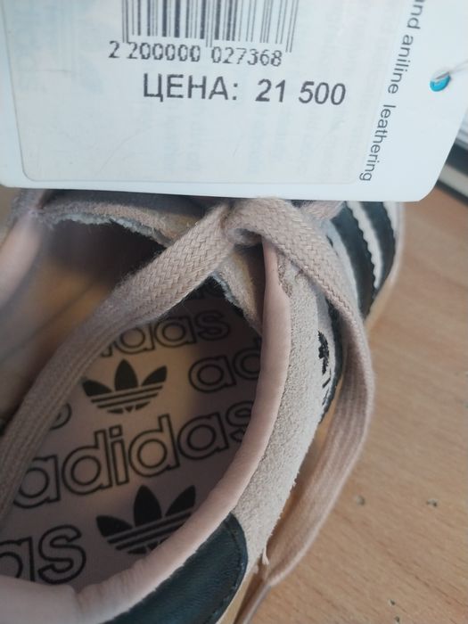 Продам женскую обувь.новая