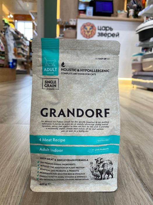Сухой корм GRANDORF для кошек 400гр