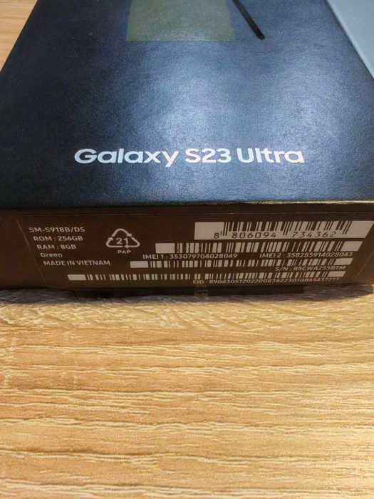 Samsung S23 Ultra 8/256GB