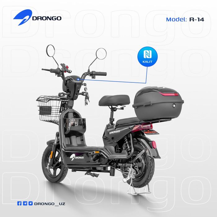 SKUTER R 14 Akumlyator 20.5 dan 4 dona yurish masofasi 50 km