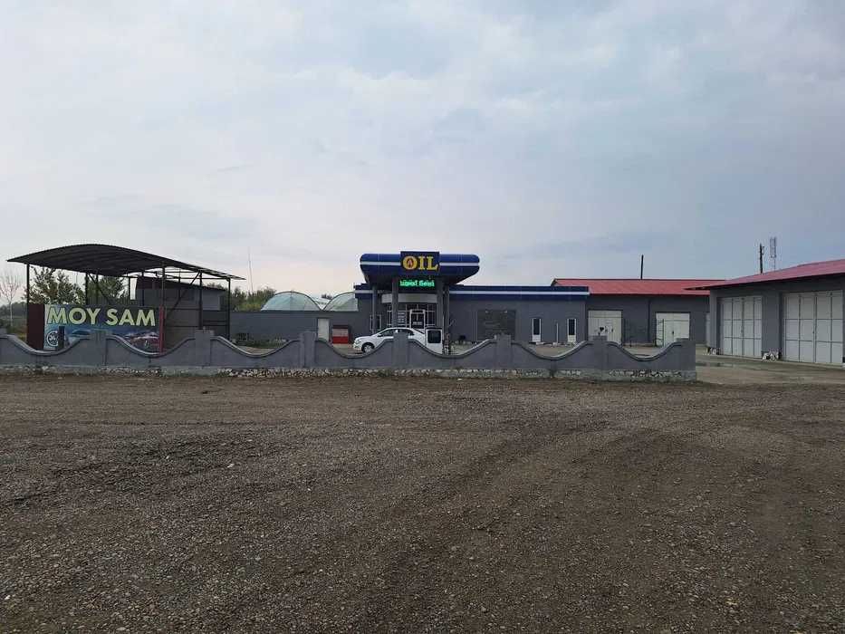 Ишлаб турган АЁҚШ биноси сотилади.