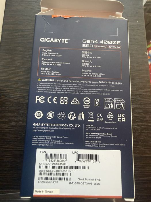 Продам SSD накопитель 500гб