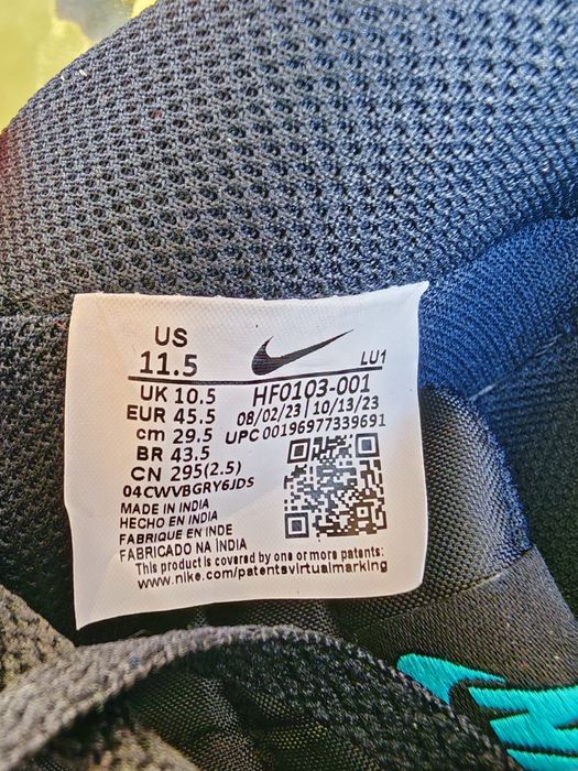 Nike кецове 45.5