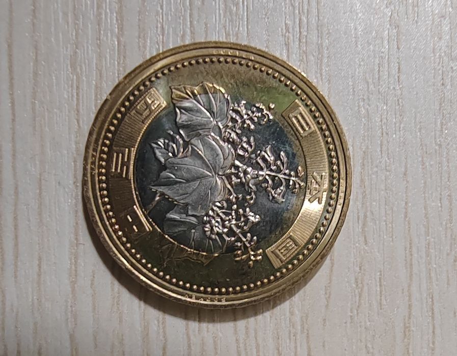 Монета 500 йен Япония в отличном состоянии