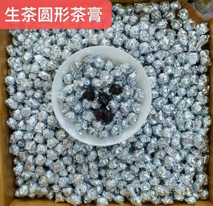 Smala choy! Puar choy, xitoyning qadimiy daraxtlaridan olingan