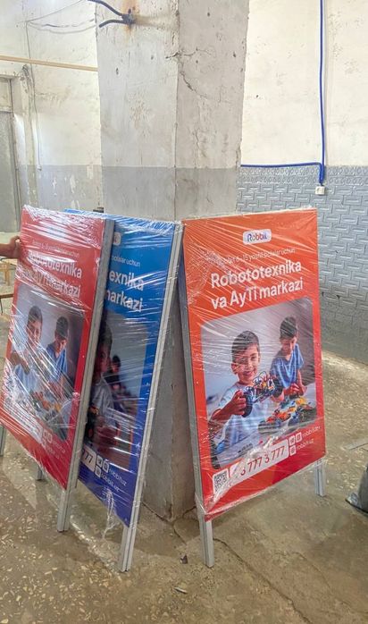 Tashqi reklama va poligrafiya