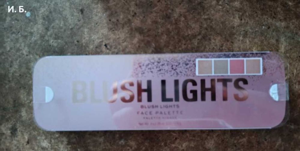 Палитра за лице Revolution Blush Lights Face Palette