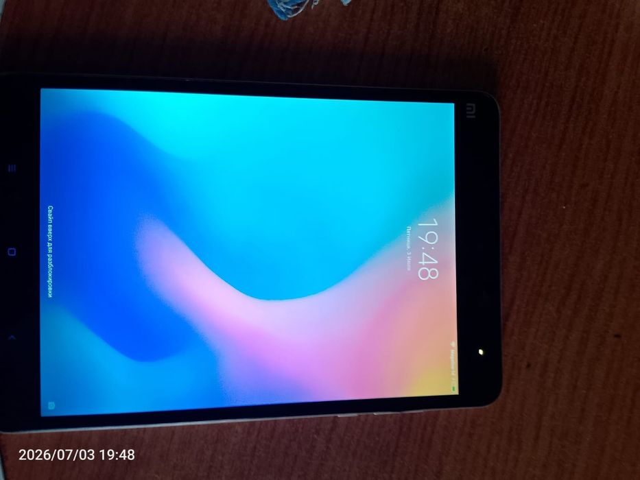 Планшет MI Pad 2