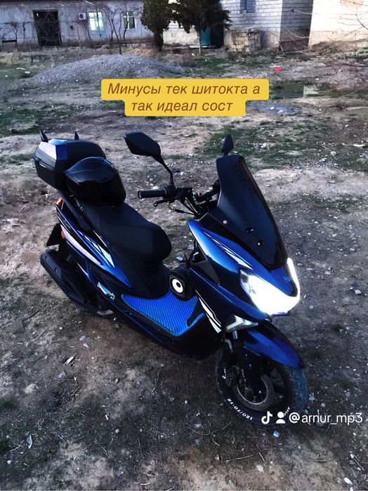 Макси мопед 150 куб