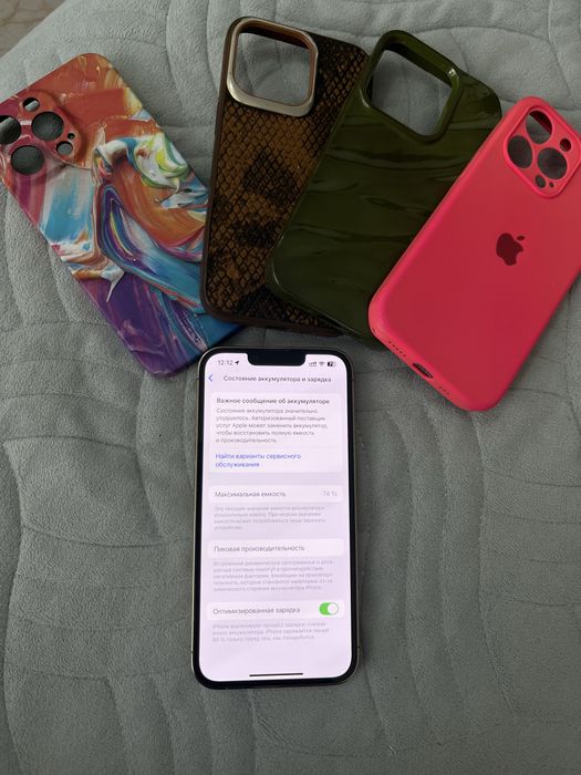 iPhone 13 Pro 128GB | Оригинал