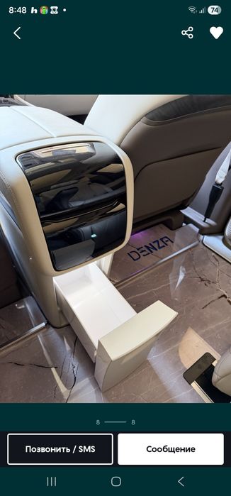 BYD DENZA D9 продам