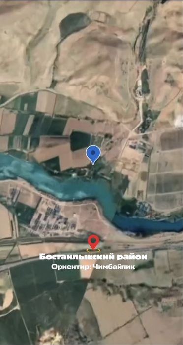 Er sotiladi 4,6 gektar. Продаетса земля4,6 га